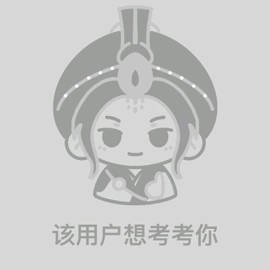 卡死le