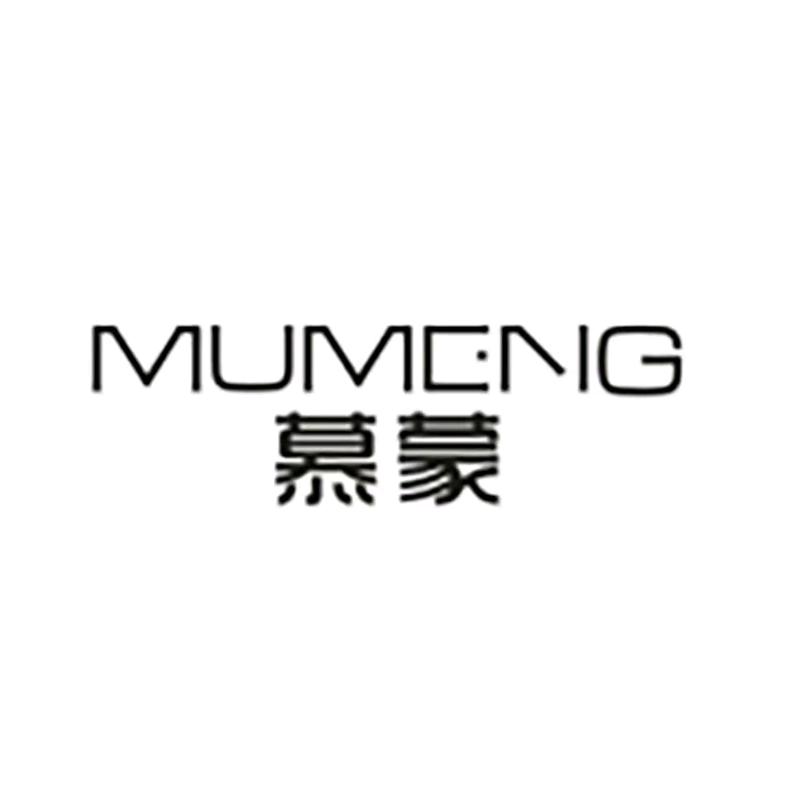 慕蒙羊绒女装服饰