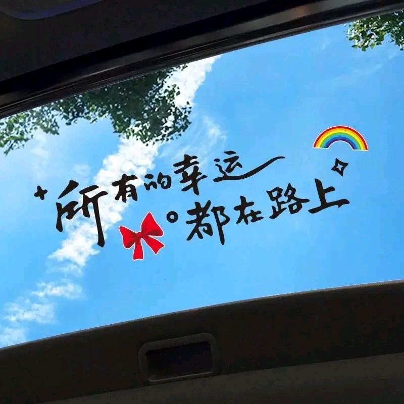 🍺承诺🍻