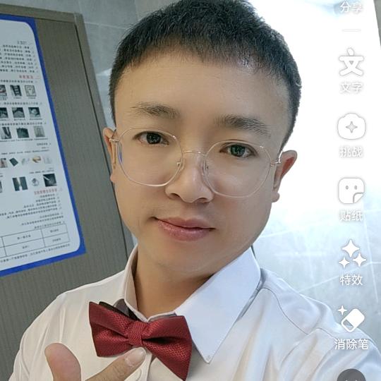 缘分让我遇见你