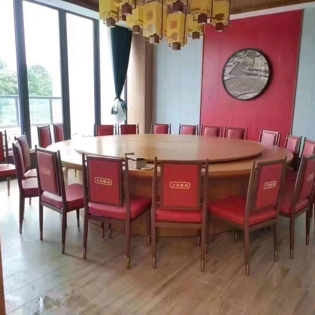 酒店家具厂家(王薇)