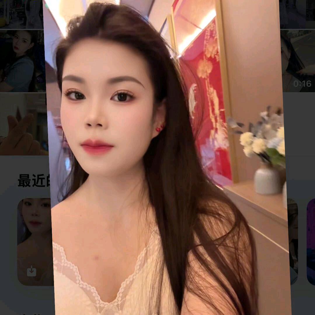 前涂吴量