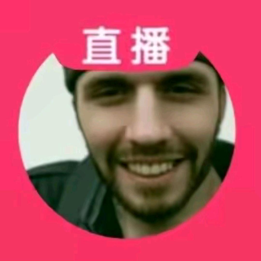 狠难搞啊