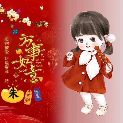 叶落ヾ泪無悲