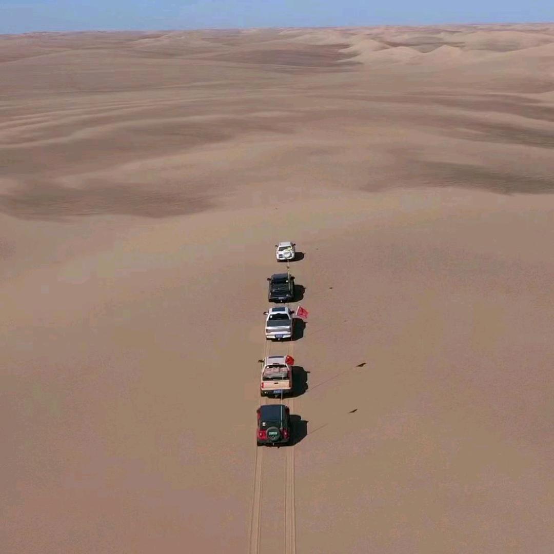 撒野户外穿越 户外用品租赁 沙漠露营观星