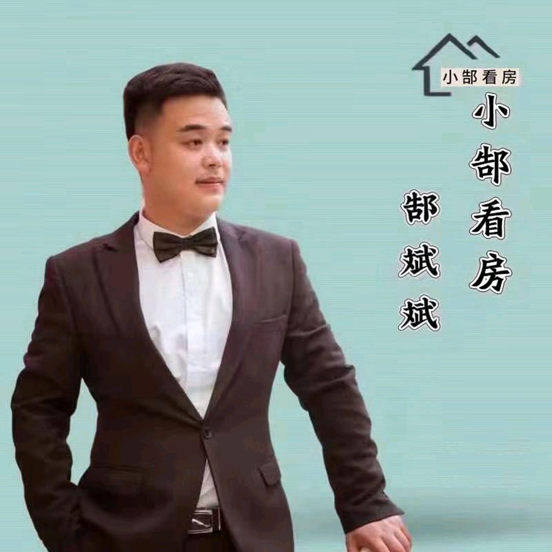 博爱小郜看房