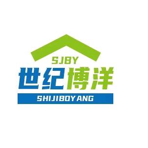 青岛世纪博洋装饰设计