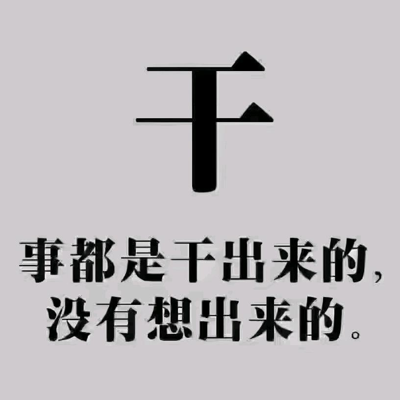 点个赞再走