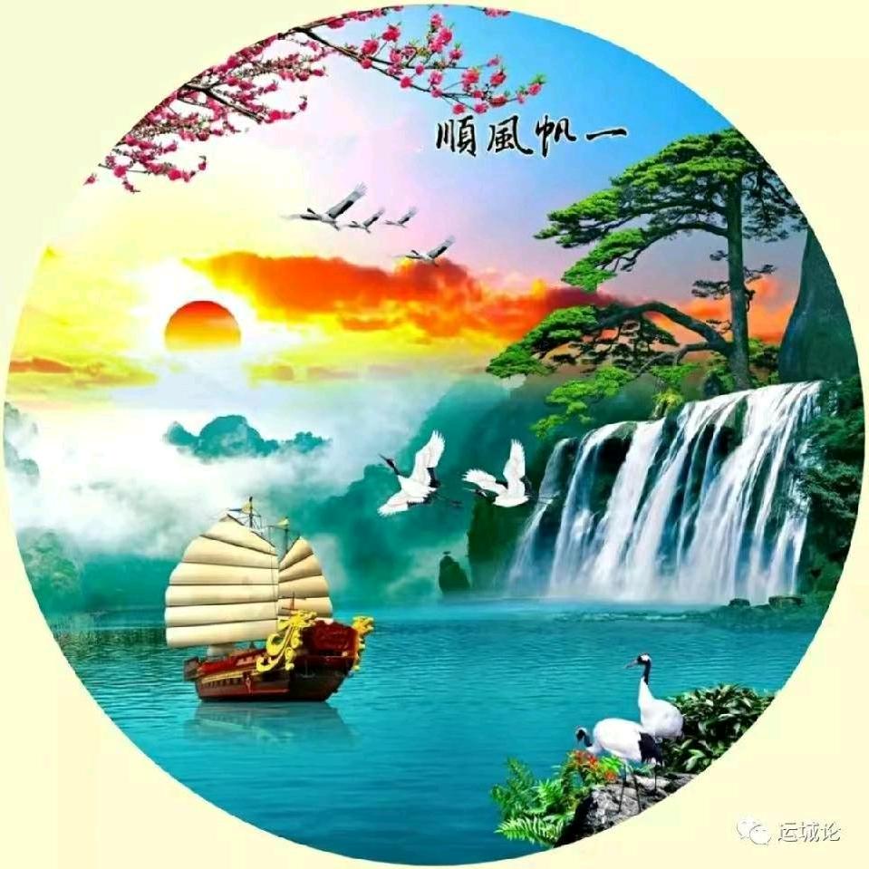 寻心问道