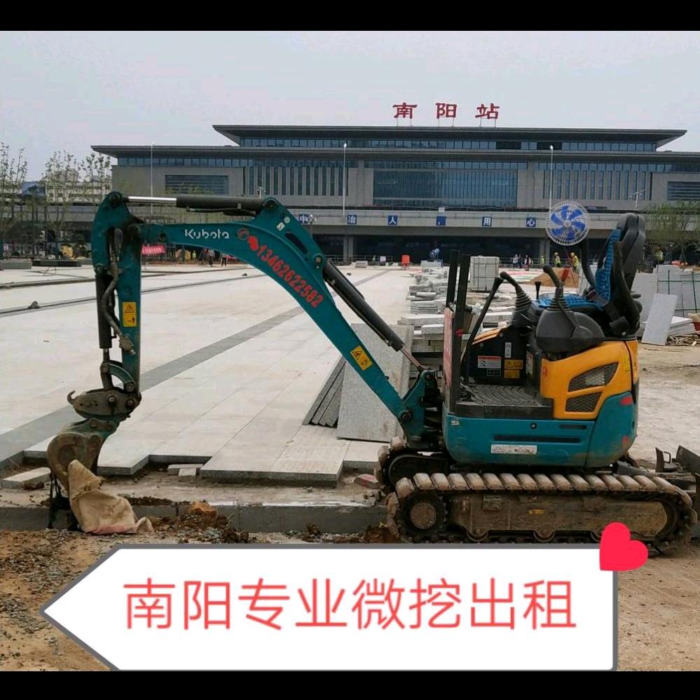 喜气杨杨