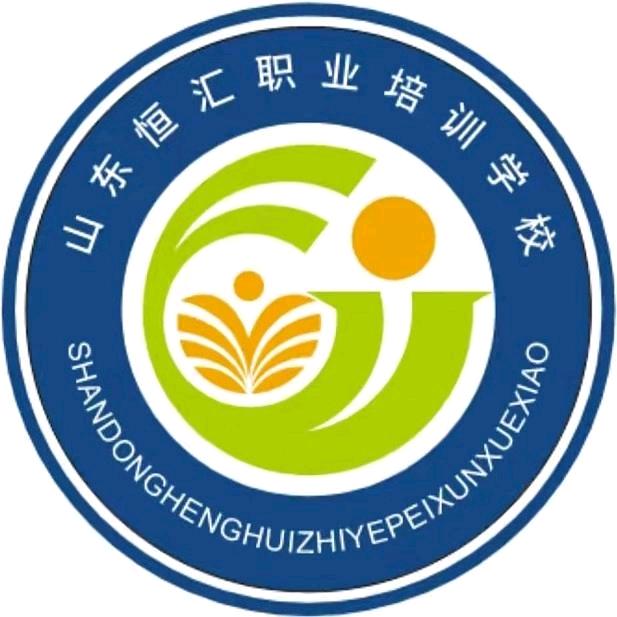 山东恒汇自动化电工，PLC编程培训