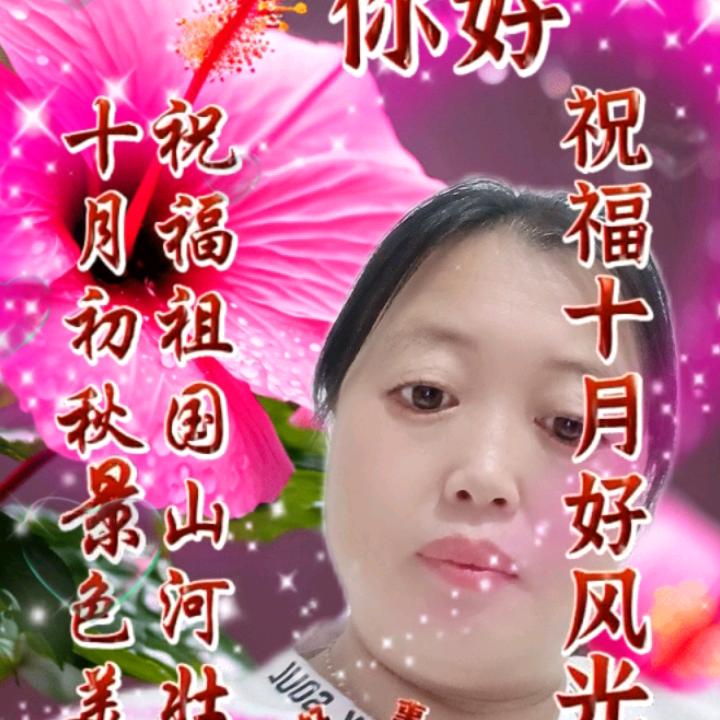 一帘幽梦