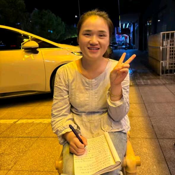 婷妹妹胖胖公鸡馆(含山店)