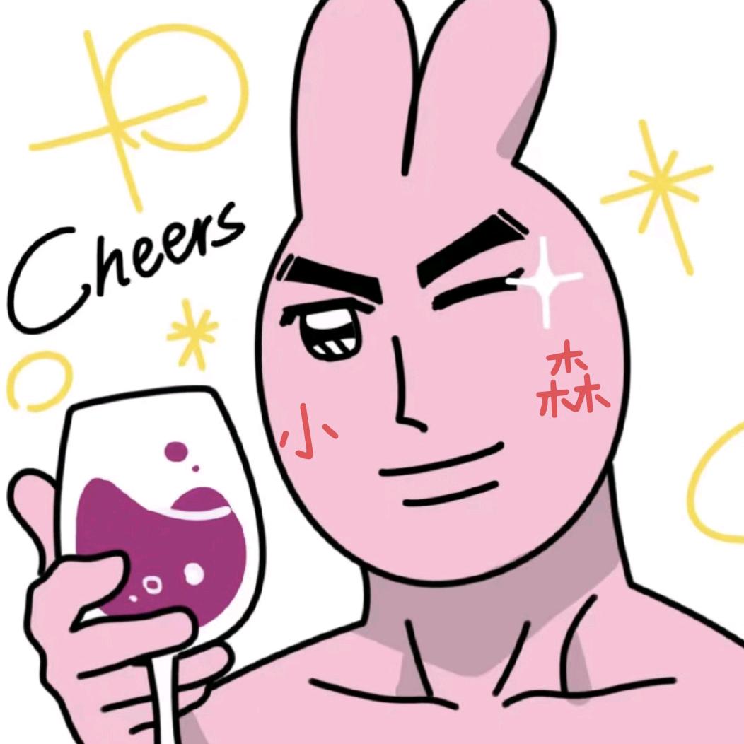 小森同学打工日记