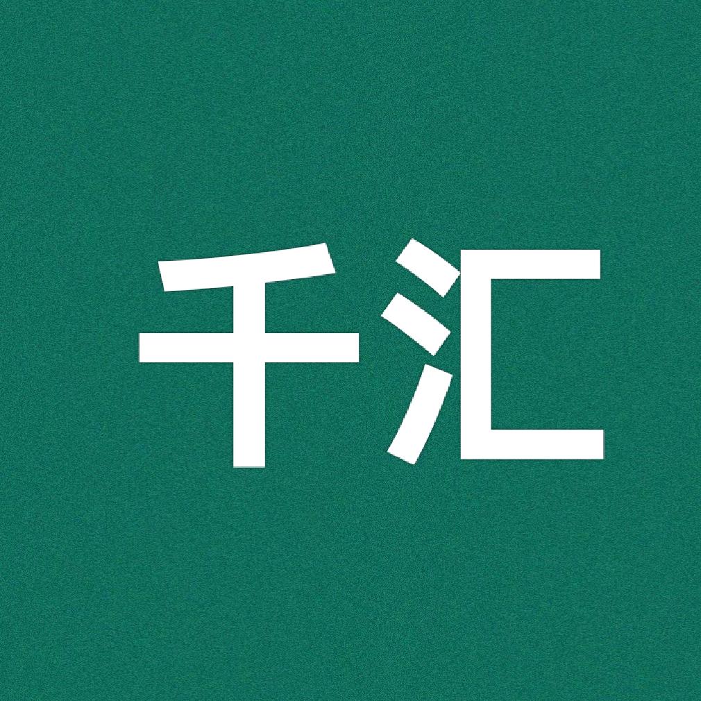 千羽饰品