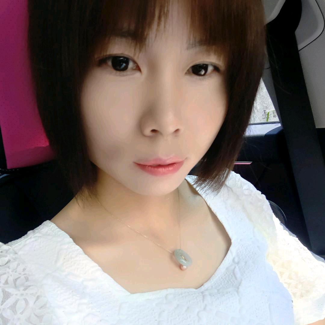 林妹妹(下午1点10)