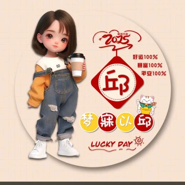 咚咚