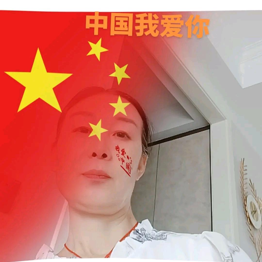🇨🇳简爱🇨🇳平台挣生活费