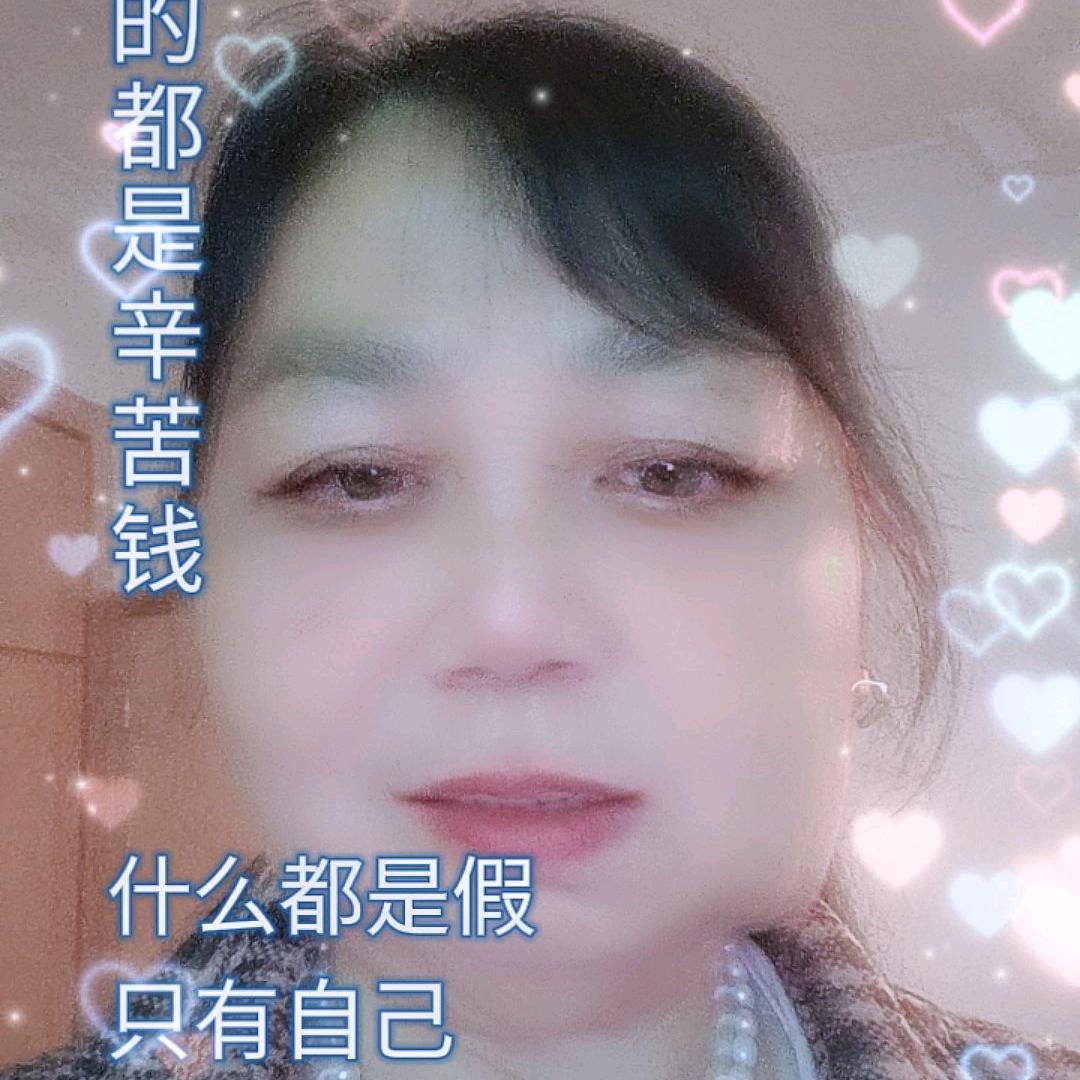 开囗爱笑一生平安🍎🍎