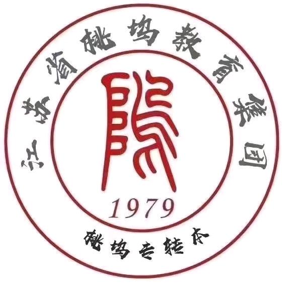 苏州专转本小渝老师