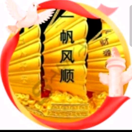 大海8687