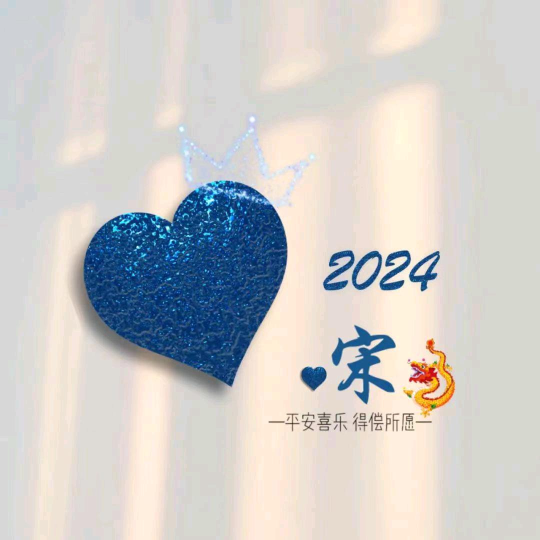 潼汝baby