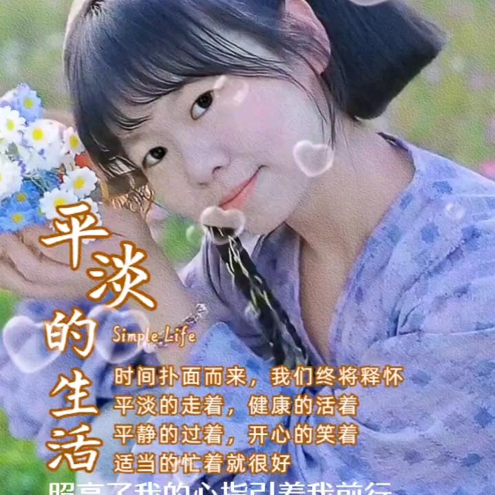 🌈艺网梅紫2113🍀🍀〈〈拒绝私聊