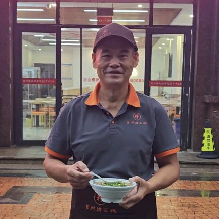 莒州绣花城糁馆(日照店)官方号