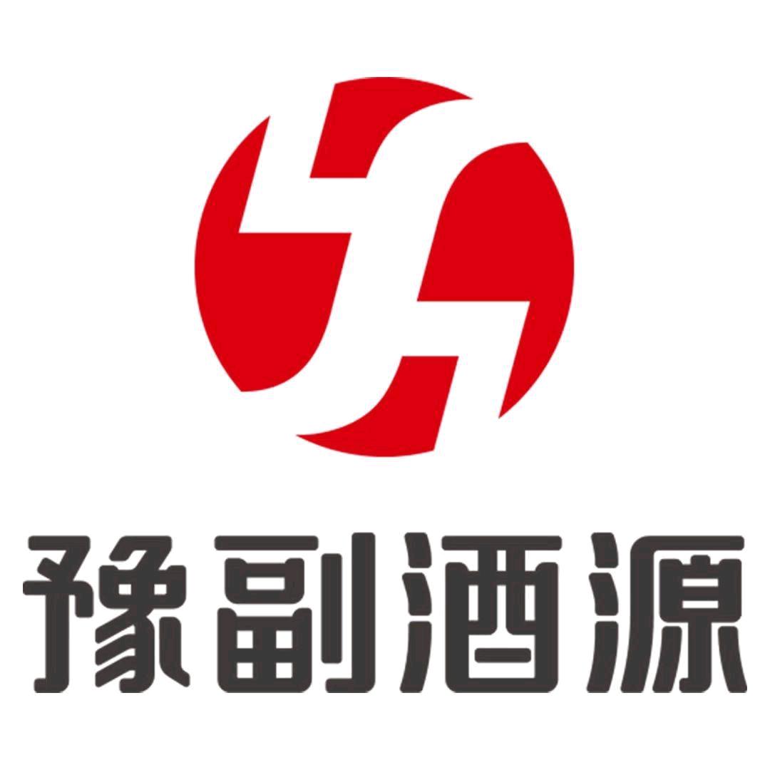 豫副酒源经三路店