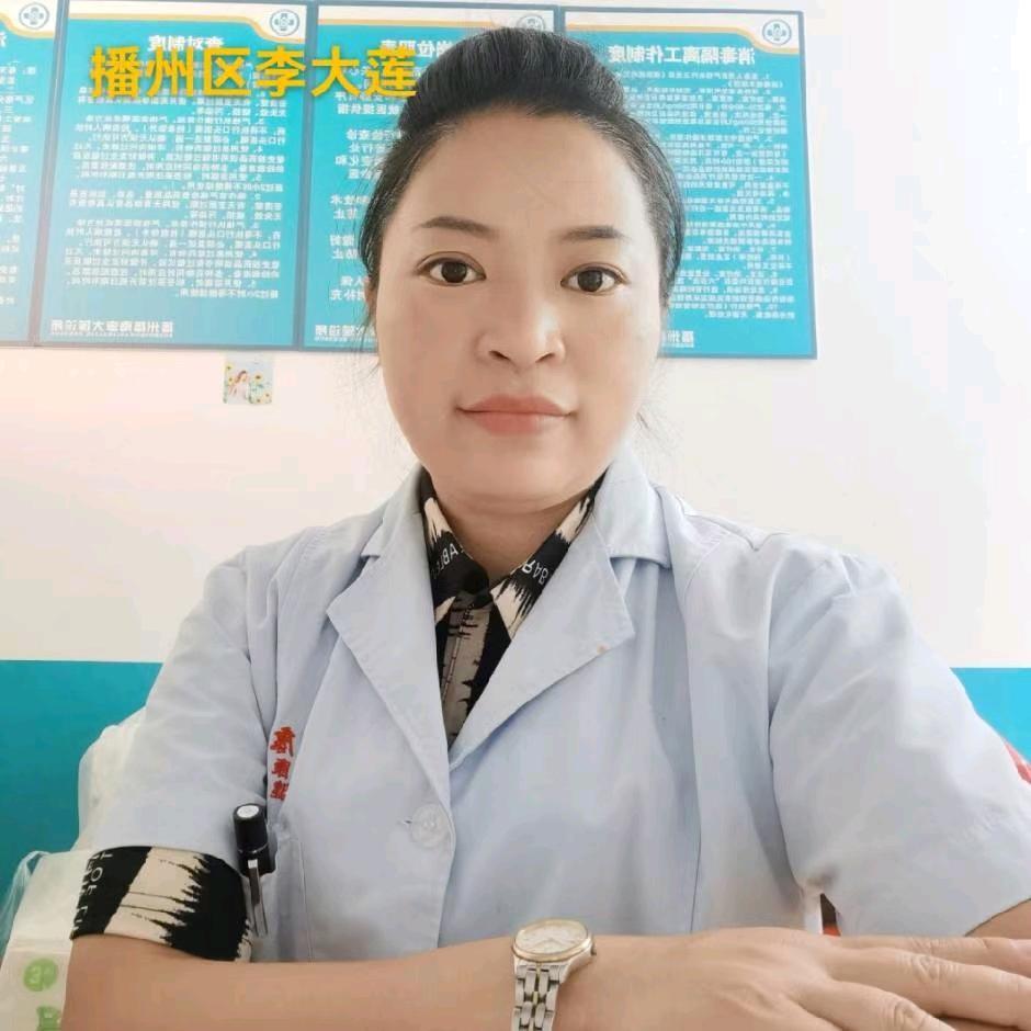 懂你的李大莲