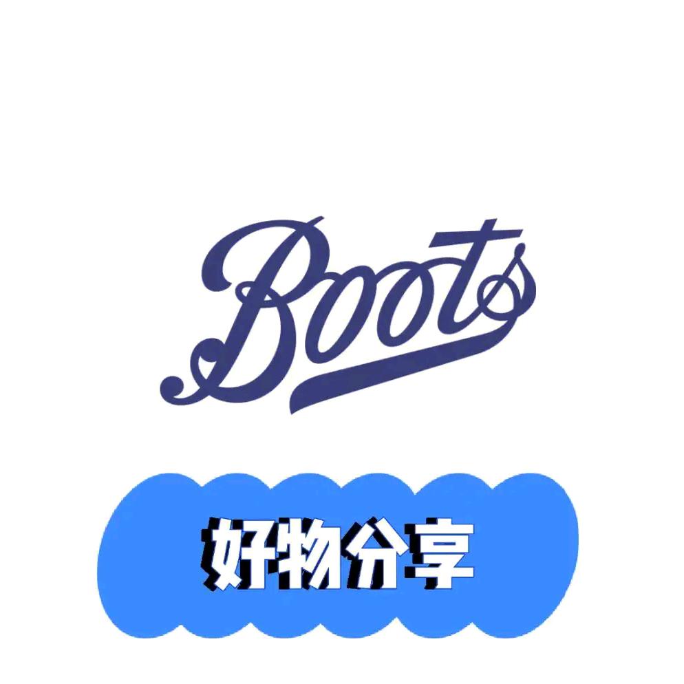 雾岛轻制百货店