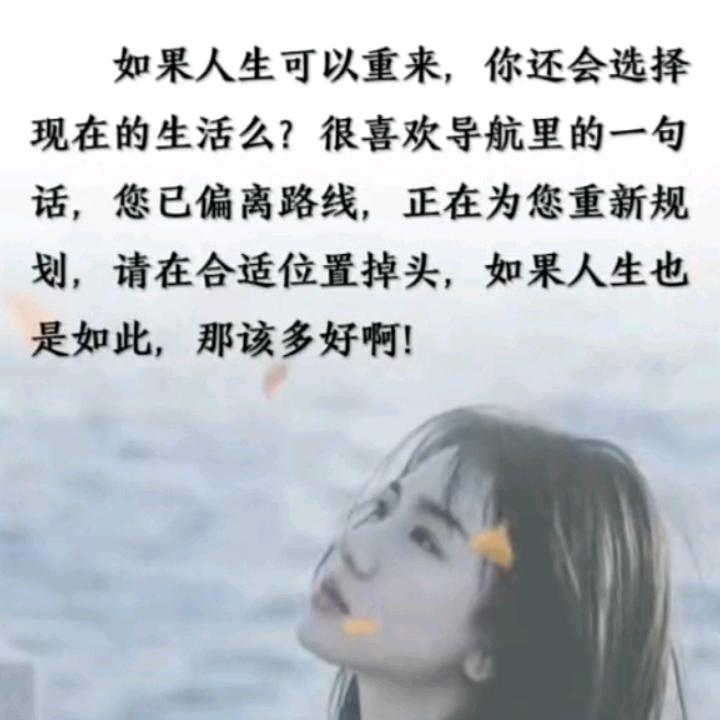 诺言