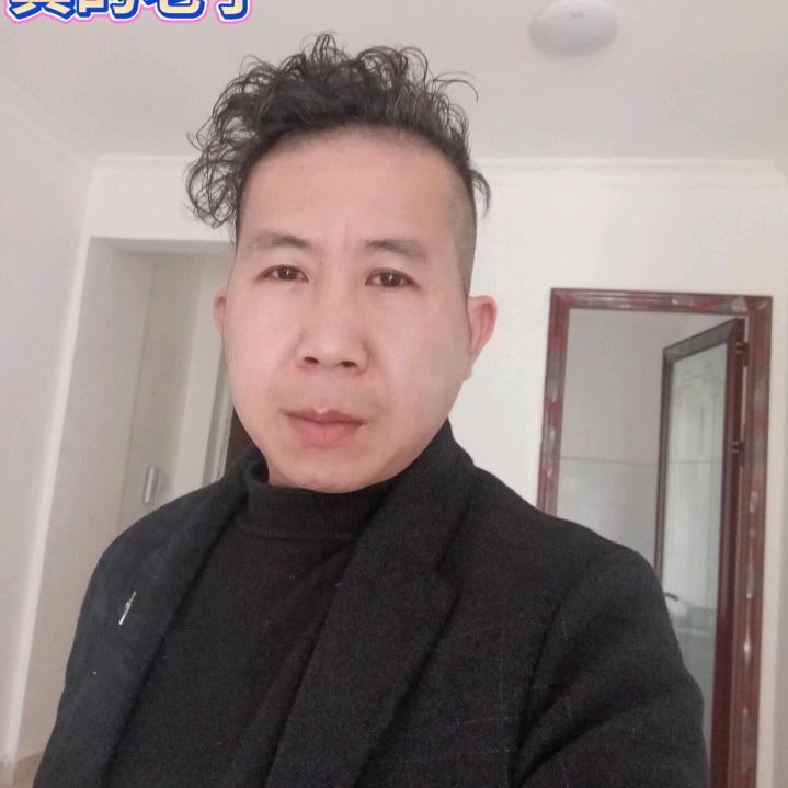 运财
