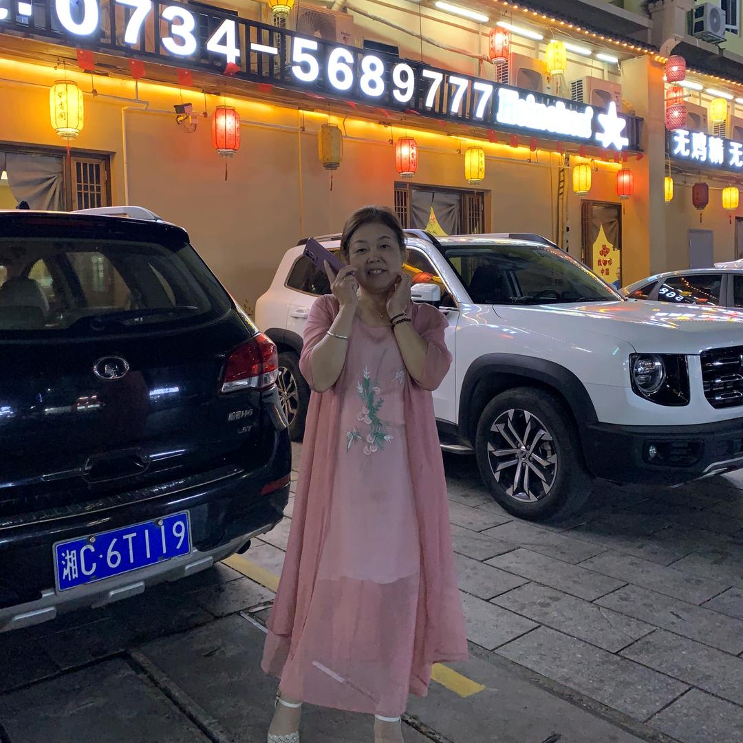 远香阁