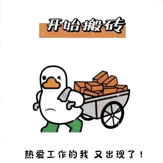 琳诺