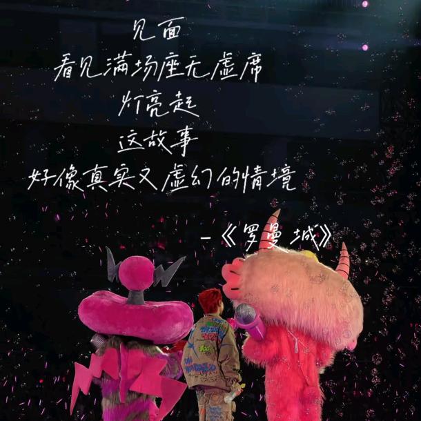 晚秋散了霧. 🐟