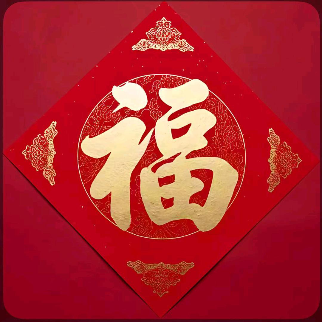 吴间道