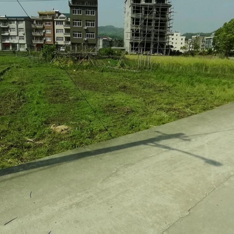 好易购