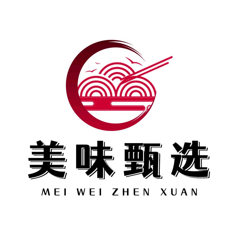 甄味渝食品店