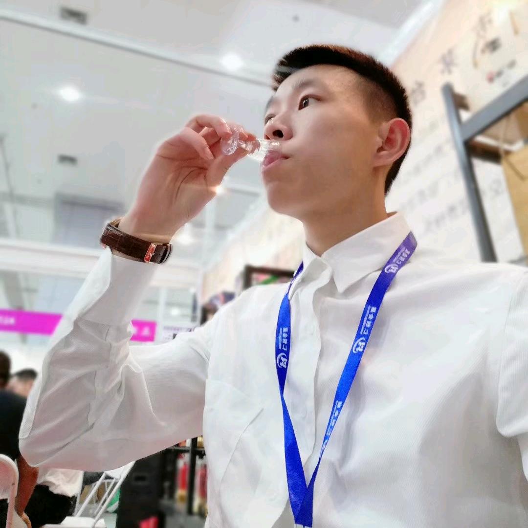 酱香老酒，程生