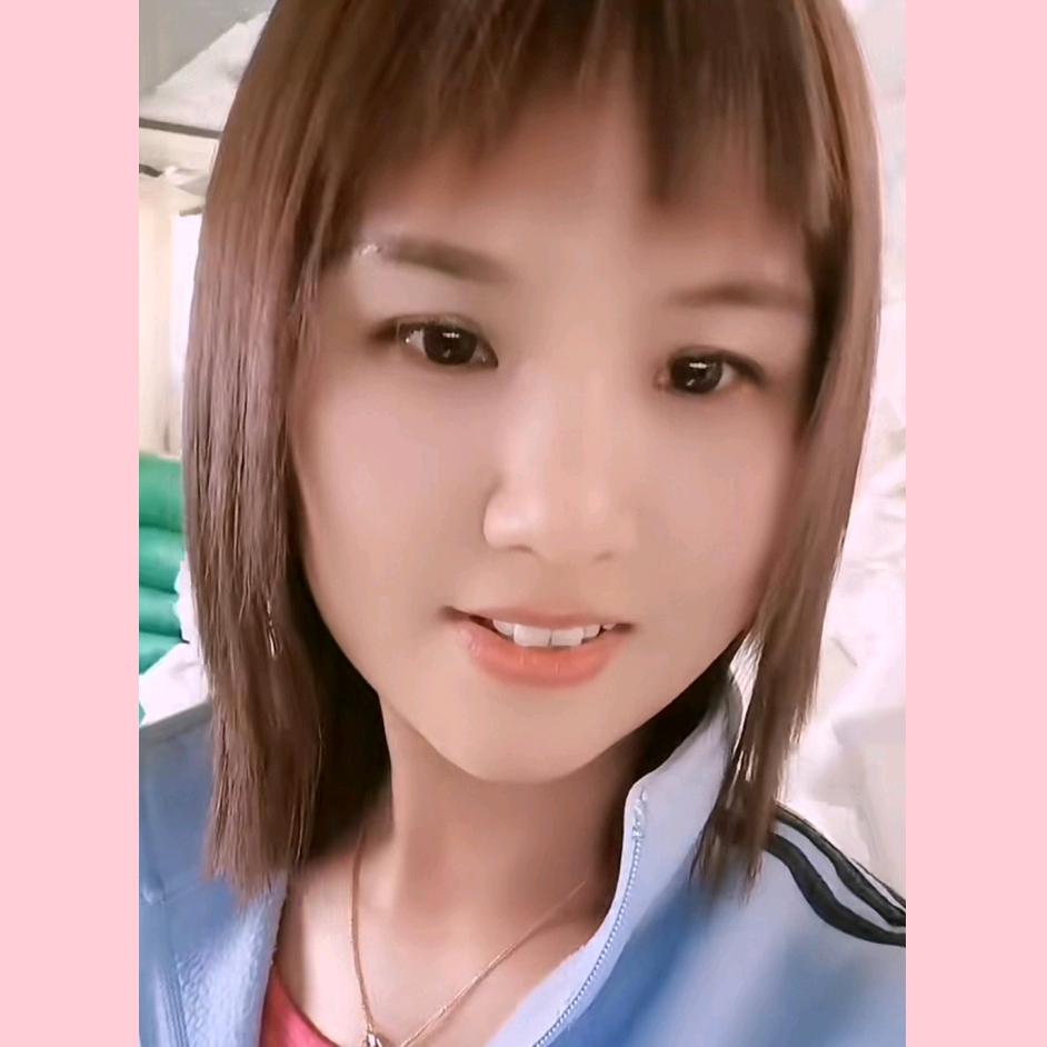 香香爱生活