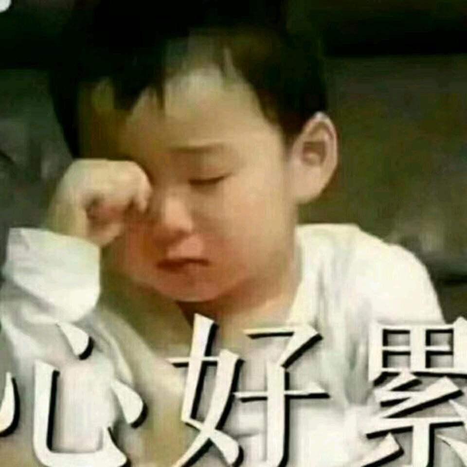 生活百般滋味🍓