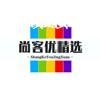 尚客优精选好物