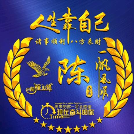 幸福百货优选