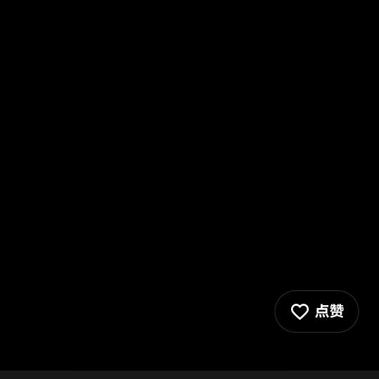 小女人