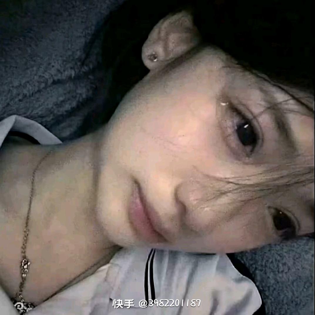 遥宋