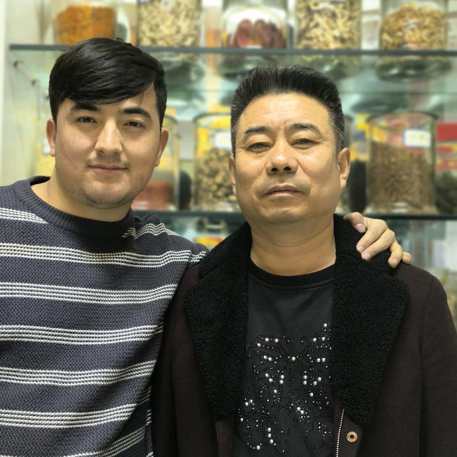 康安养生保健馆官方号