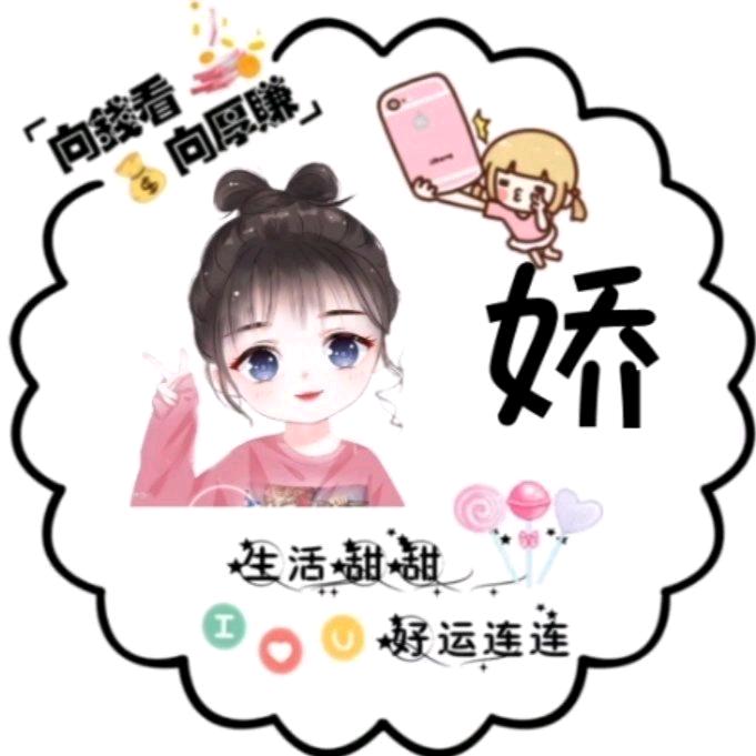 延边远航汽车销售服务有限公司