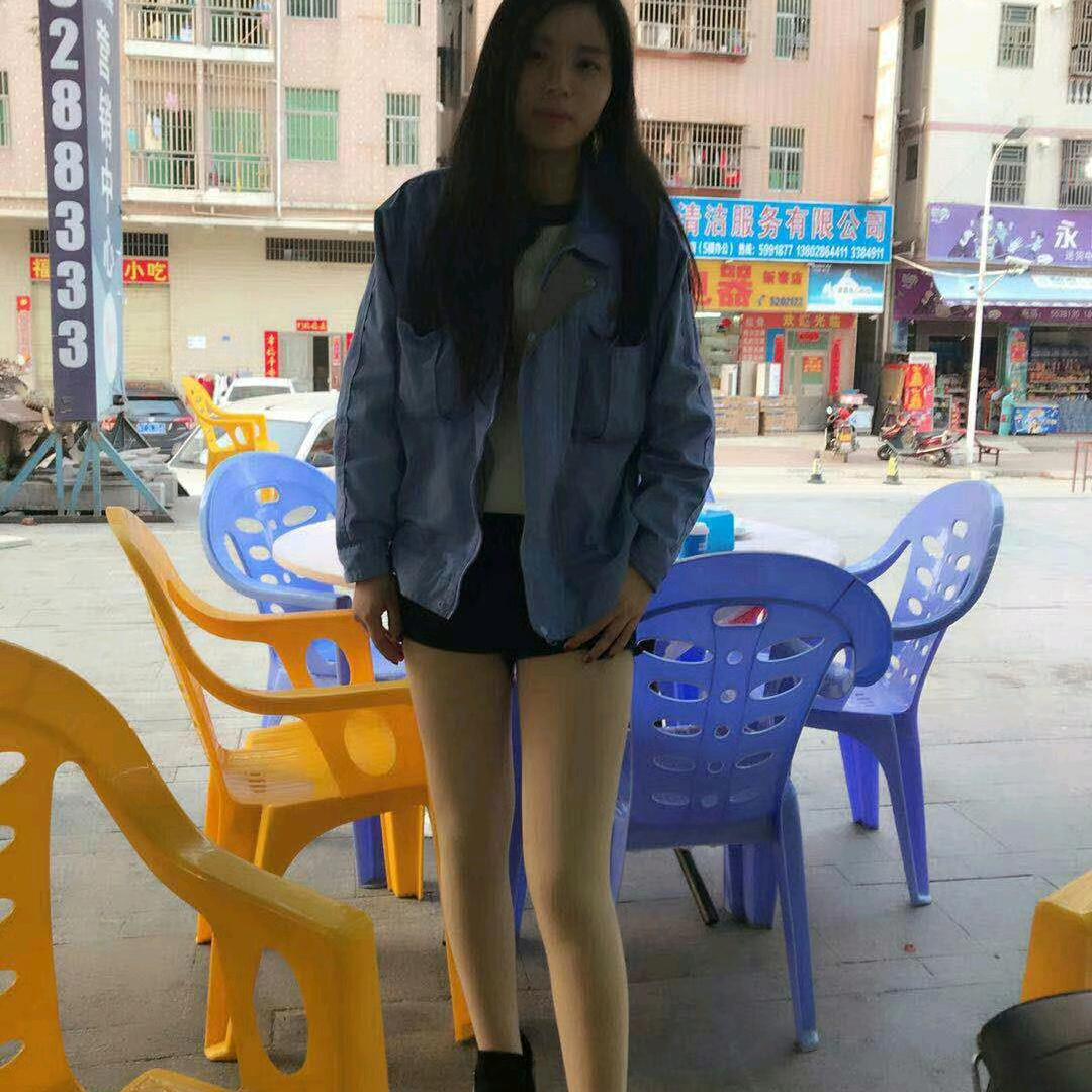 馨馨文案