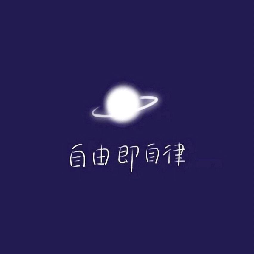 悦悦外贸童装